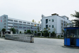 工厂外貌